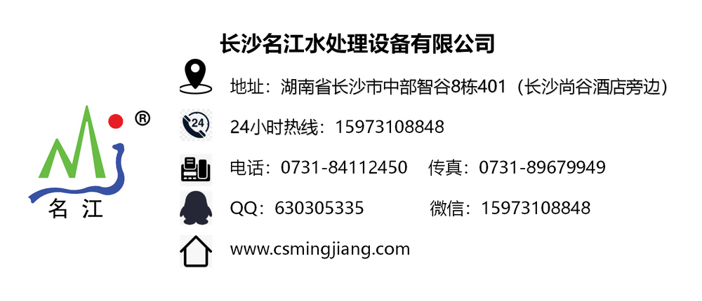 游泳池,SPA水療池,桑拿浴,蒸氣浴,汗蒸房,三溫暖