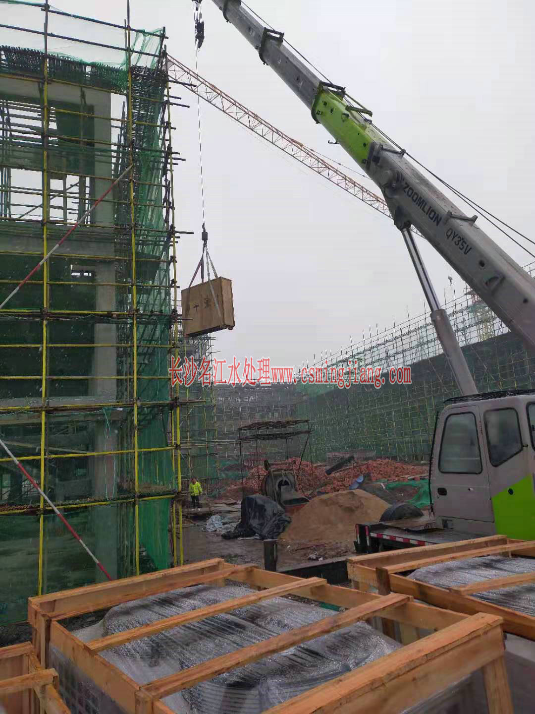 游泳池,SPA水療池,桑拿浴,蒸氣浴,汗蒸房,三溫暖