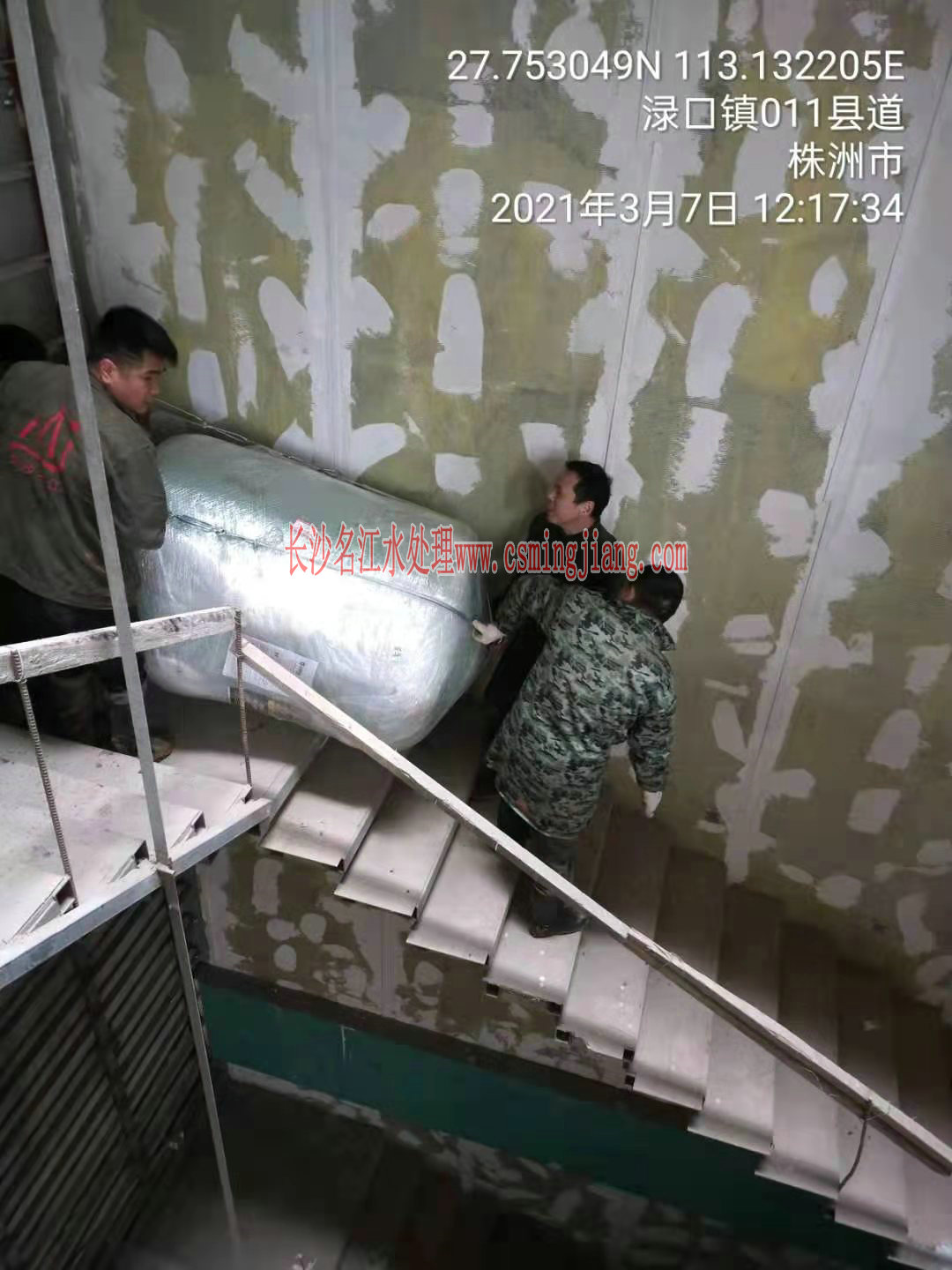 游泳池,做游泳池,游泳池設(shè)備,泳池設(shè)備,游泳池水處理,泳池水處理,桑拿房