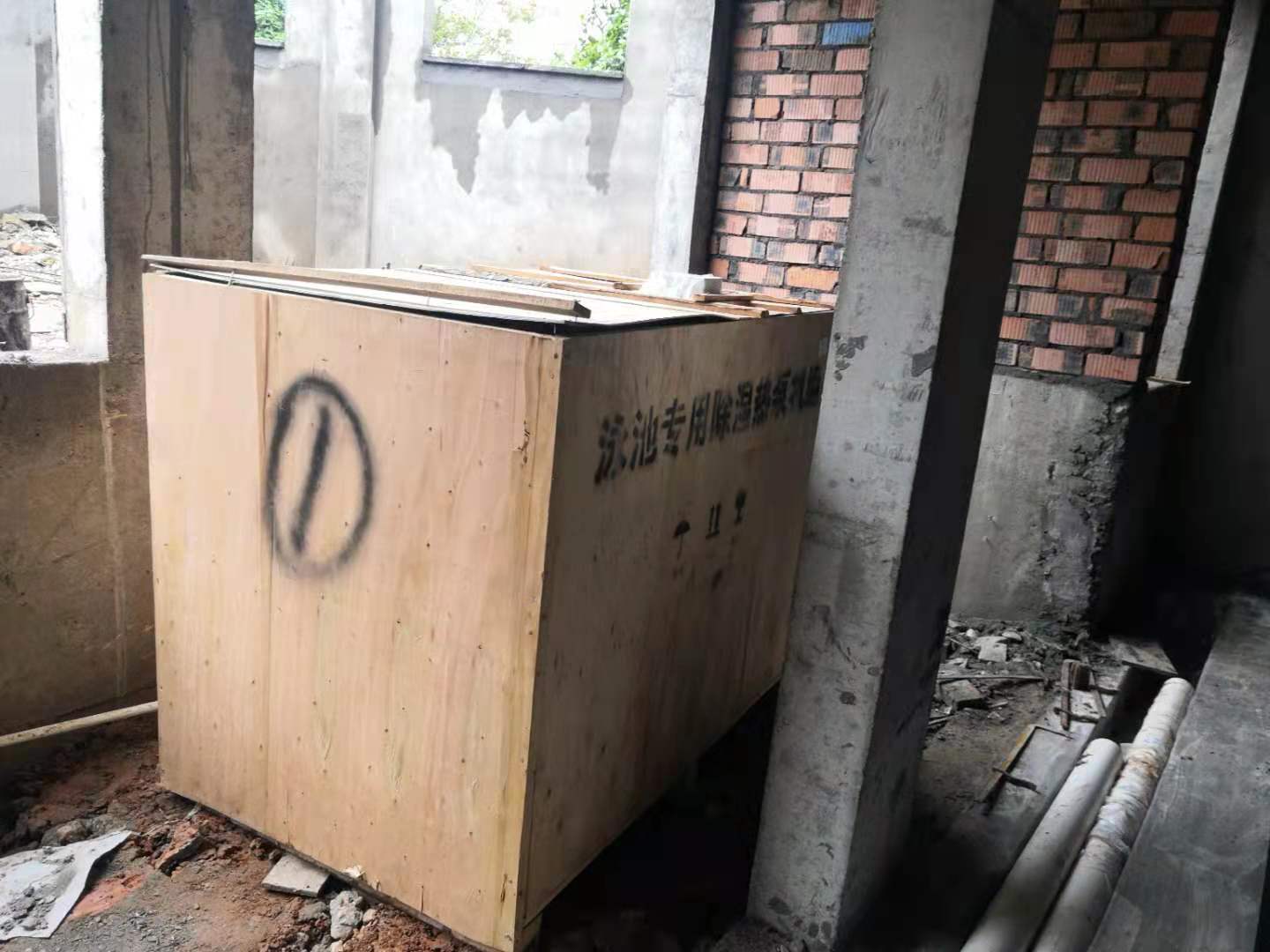 游泳池,做游泳池,游泳池設備,泳池設備,游泳池水處理,泳池水處理,桑拿房