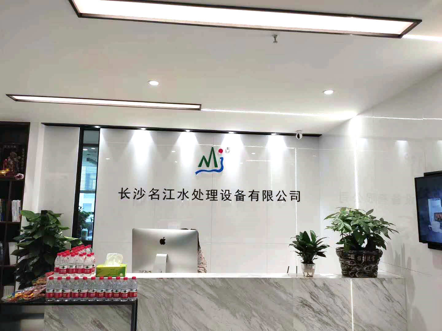 游泳池,做游泳池,游泳池設(shè)備,泳池設(shè)備,游泳池水處理,泳池水處理,桑拿房